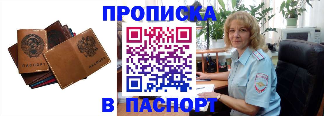 форма 3 в Новоузенске